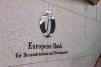 Украина и ЕБРР подписали кредитное соглашение на 300 миллионов евро